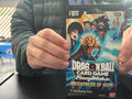 Dragon Ball Brightness of Hope Sleeved Booster